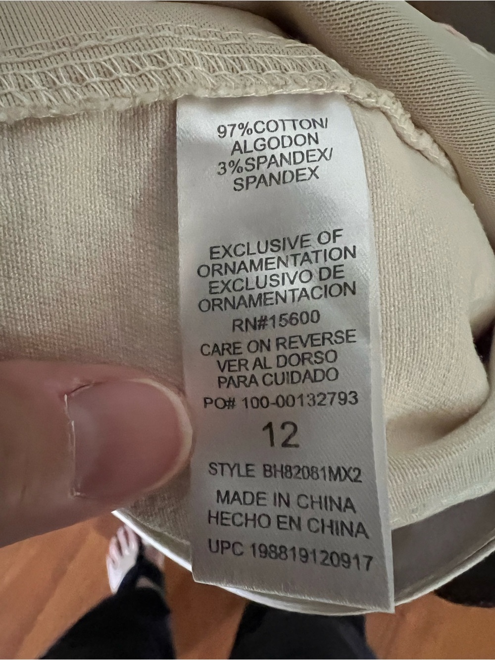 Democracy “Ab” solution Skyrise wide leg cropped utility pant. Size 12 NWT - Picture 9 of 9